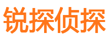 琼山市私家调查